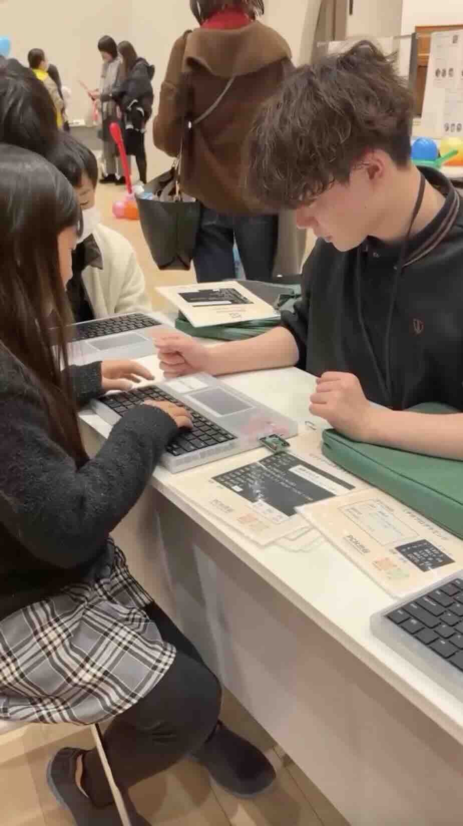 Event video thumbnail
